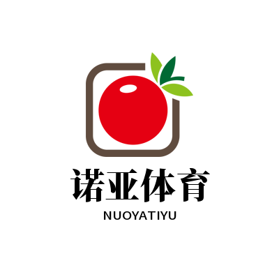 意甲媒体透露：米兰对阵罗马的比赛，俱乐部将祭出全新的锋线组合，恩昆库搭档奇克首发